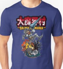 Daimakaimura Unisex T-Shirt