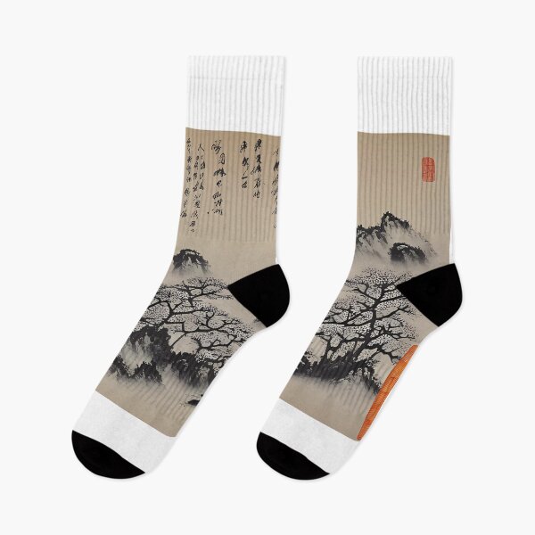 Item preview, Chinese style painting designed and sold by FantacyPainting.