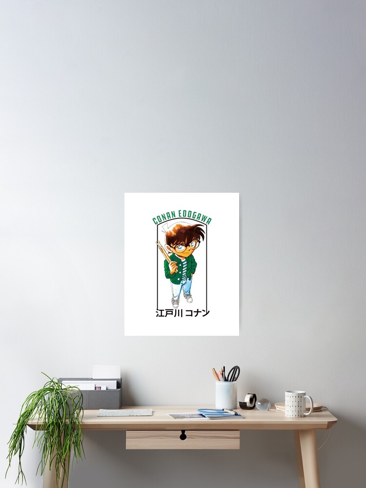 Drmmer Little Poster