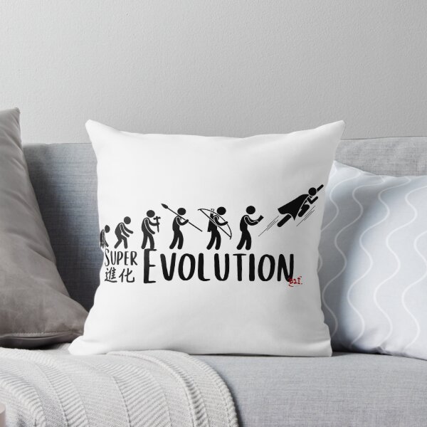 Item preview, Super Evolution / RoYuMi designed and sold by royumi.
