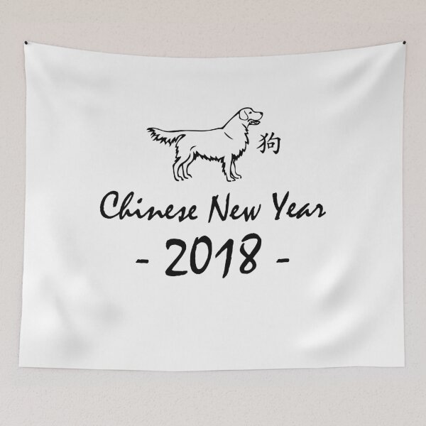 Item preview, Chineses New Year designed and sold by Ultraleanbody.