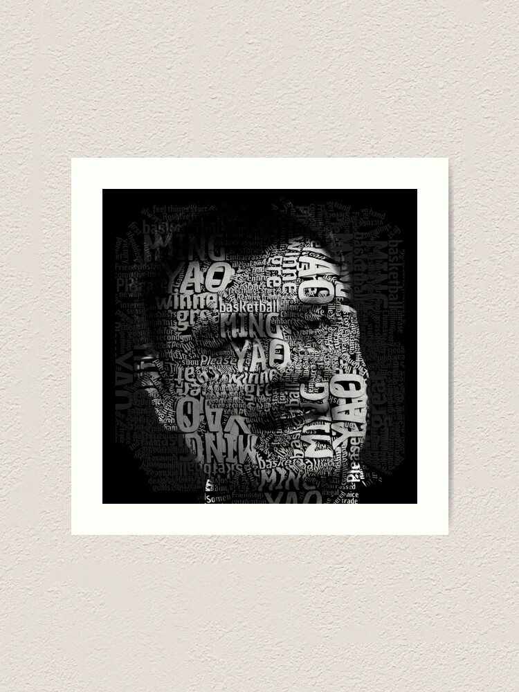 "Funny Yao Ming Text Face Art" Art Print For Sale By BigBoomClothes ...