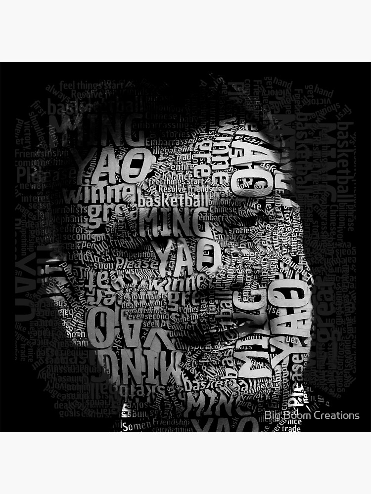 "Funny Yao Ming Text Face Art" Art Print For Sale By BigBoomClothes ...