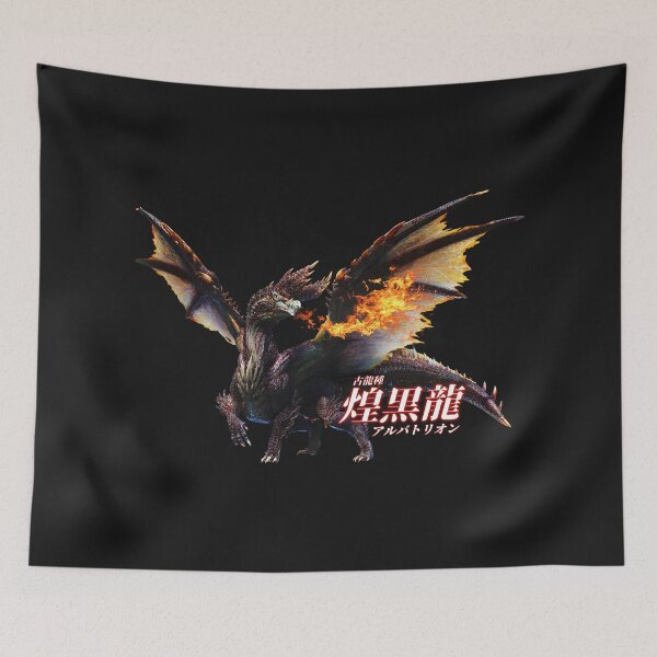 Item preview, Alatreon "The Blazing Black Dragon - Fire Form" designed and sold by regista.