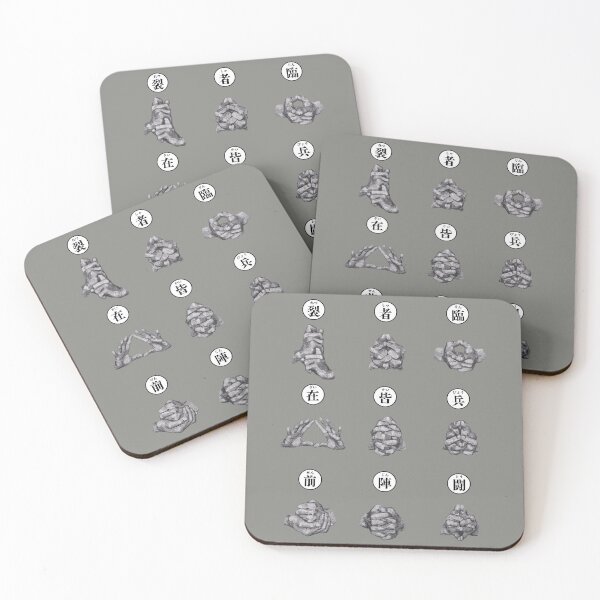Item preview, KUJIKIRI designed and sold by MischaT.