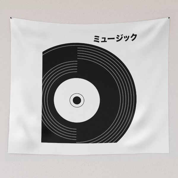 Item preview, Music in Japanese Vinyl record designed and sold by FieldScent.