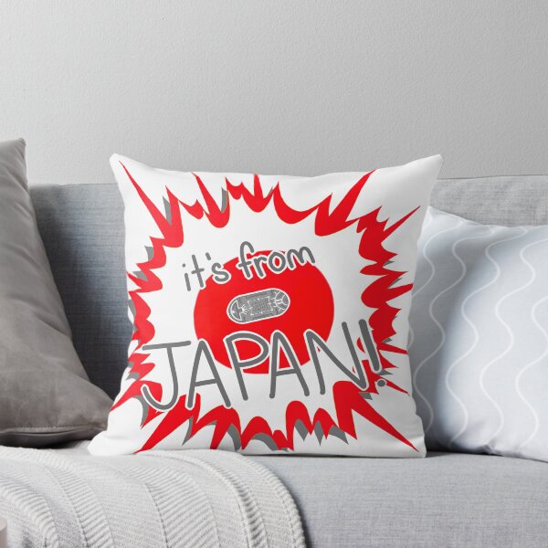 Item preview, IT'S FROM JAPAN! designed and sold by Aleeza Chamberlin.