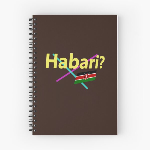 Item preview, Habari (hello in Swahili) abstract design designed and sold by lobodelnoir.