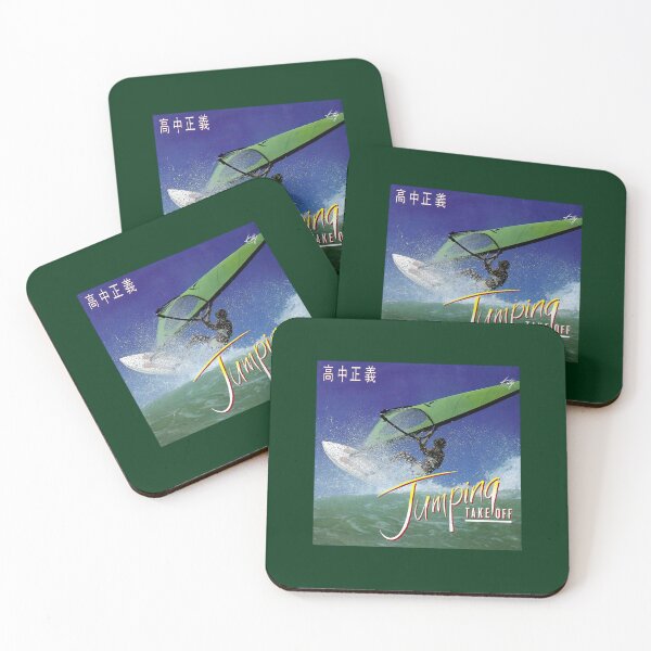 Item preview, MASAYOSHI TAKANAKA - JUMPING TAKE OFF   designed and sold by YaretzinAradhya.