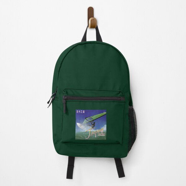 Item preview, MASAYOSHI TAKANAKA - JUMPING TAKE OFF designed and sold by YaretzinAradhya.