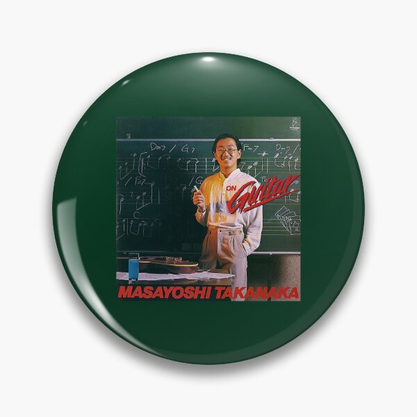 Item preview, Masayoshi Takanaka - On Guitar (1978)   designed and sold by YaretzinAradhya.