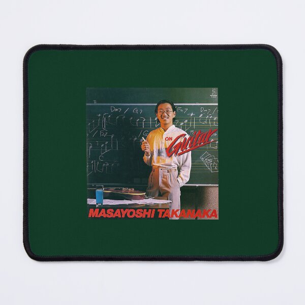 Item preview, Masayoshi Takanaka - On Guitar (1978) designed and sold by YaretzinAradhya.