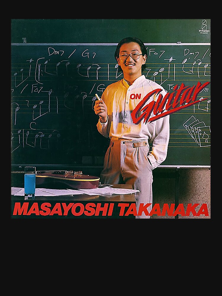 Masayoshi Takanaka - On Guitar (1978) 