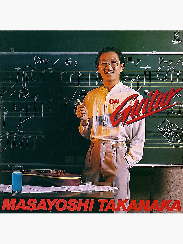 Masayoshi Takanaka - On Guitar (1978) 