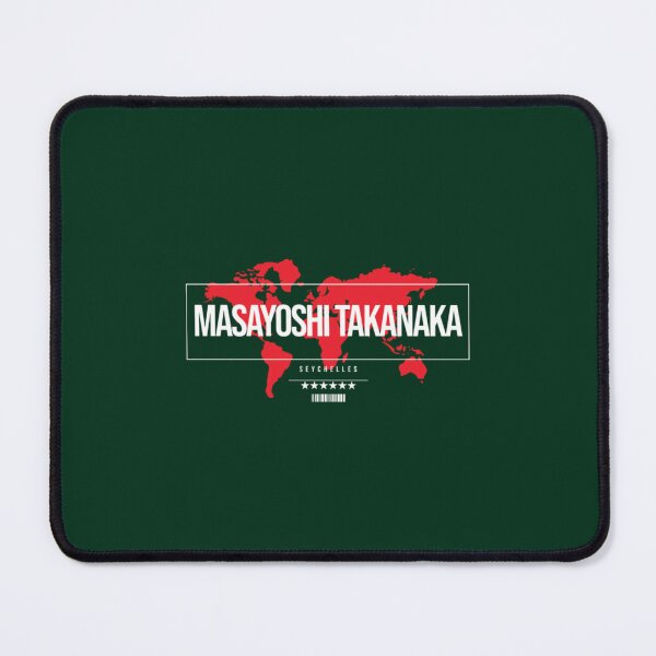 Item preview, Masayoshi Takanaka Seychelles7 designed and sold by YaretzinAradhya.