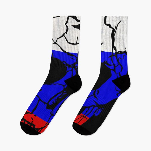 Item preview, Skull Flag of Russia,halloween designed and sold by EpicMaps.