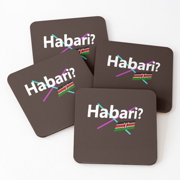 Item preview, Habari (hello in Swahili) abstract design designed and sold by lobodelnoir.
