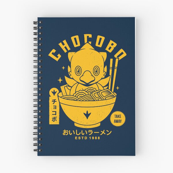 Item preview, Chocobo Ramen Noodles designed and sold by AlundrART.