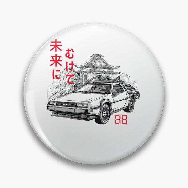 Item preview, Japanese line art DeLorean inspired car 88 mph designed and sold by TeePulseMania.