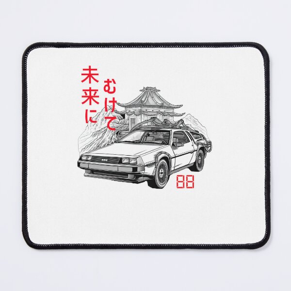 Item preview, Japanese line art DeLorean inspired car 88 mph designed and sold by TeePulseMania.