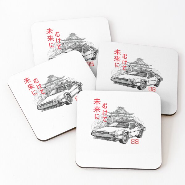 Item preview, Japanese line art DeLorean inspired car 88 mph designed and sold by TeePulseMania.