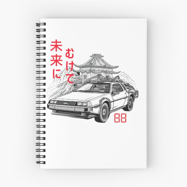 Item preview, Japanese line art DeLorean inspired car 88 mph designed and sold by TeePulseMania.