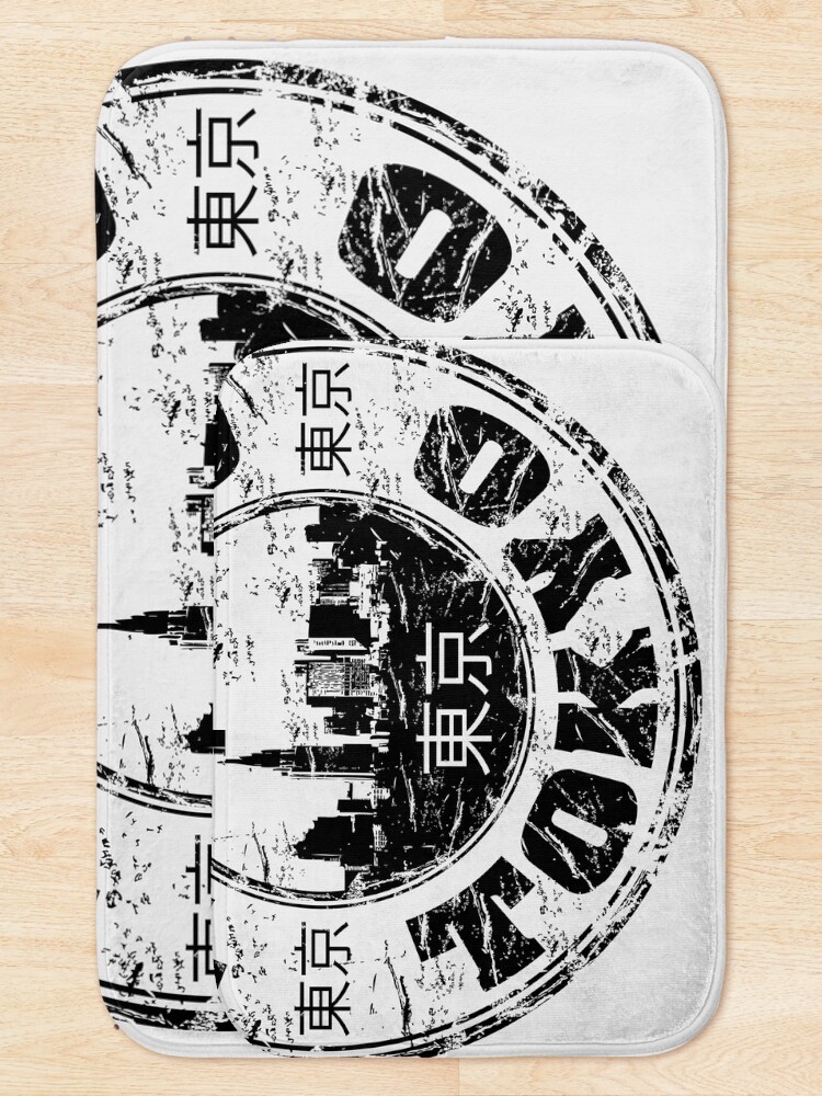 Thumbnail 5 of 6, Bath Mat, Tokyo designed and sold by tomrothster.