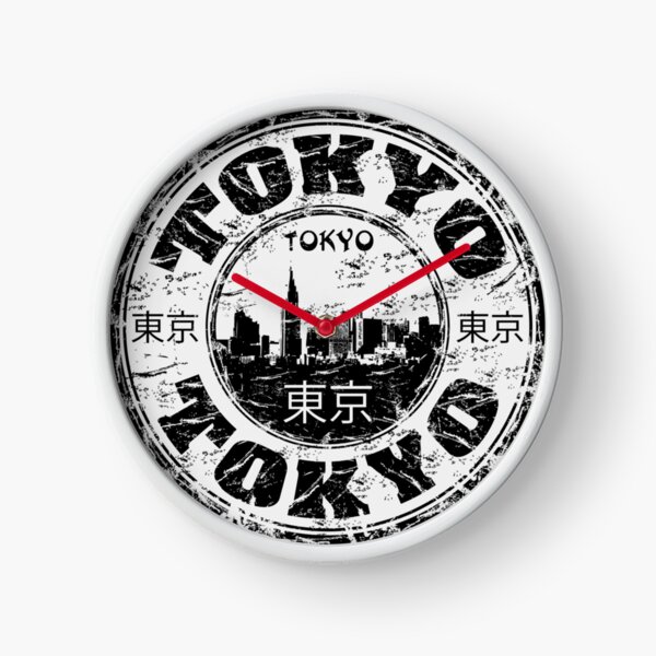 Item preview, Tokyo designed and sold by tomrothster.