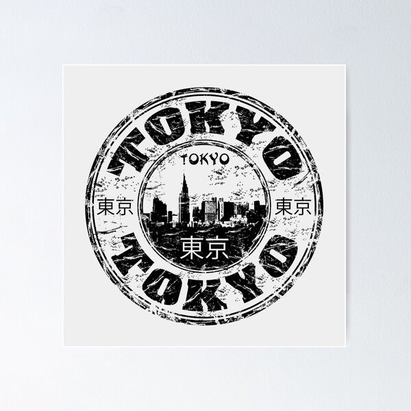 Item preview, Tokyo designed and sold by tomrothster.