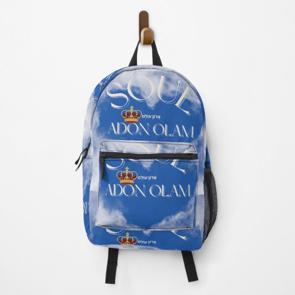 Item preview, Adon Olam: Crown the King! designed and sold by DCM MERCH on Amazon.