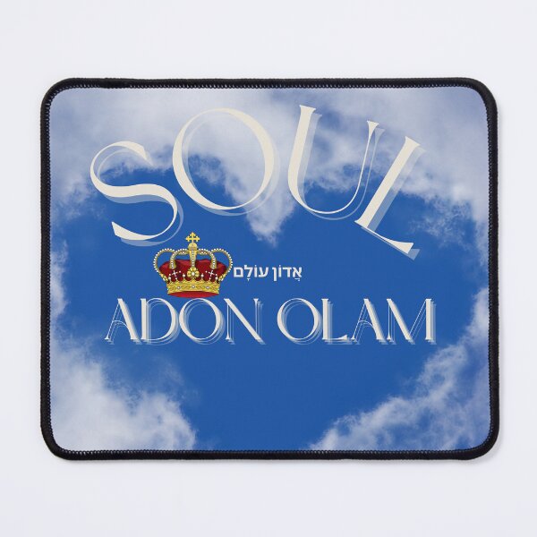 Item preview, Adon Olam: Crown the King! designed and sold by DCM MERCH on Amazon.