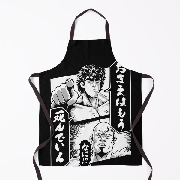 Item preview, You're Already Dead designed and sold by g-a-m-e-o-v-e-r.