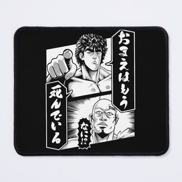 Item preview, You're Already Dead designed and sold by g-a-m-e-o-v-e-r.