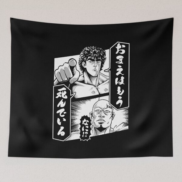 Item preview, You're Already Dead designed and sold by g-a-m-e-o-v-e-r.