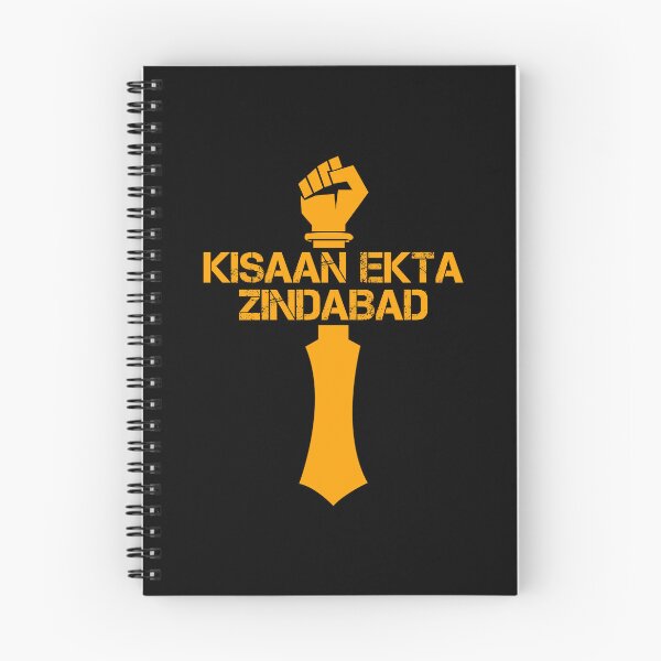 Item preview, Kisaan Majdoor Ekta Zindabad designed and sold by inkstyl.