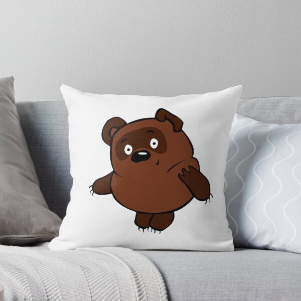 Item preview, Brown Bear Cartoon designed and sold by Sofroshop.
