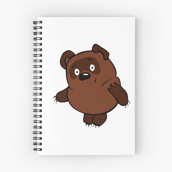 Item preview, Brown Bear Cartoon designed and sold by Sofroshop.