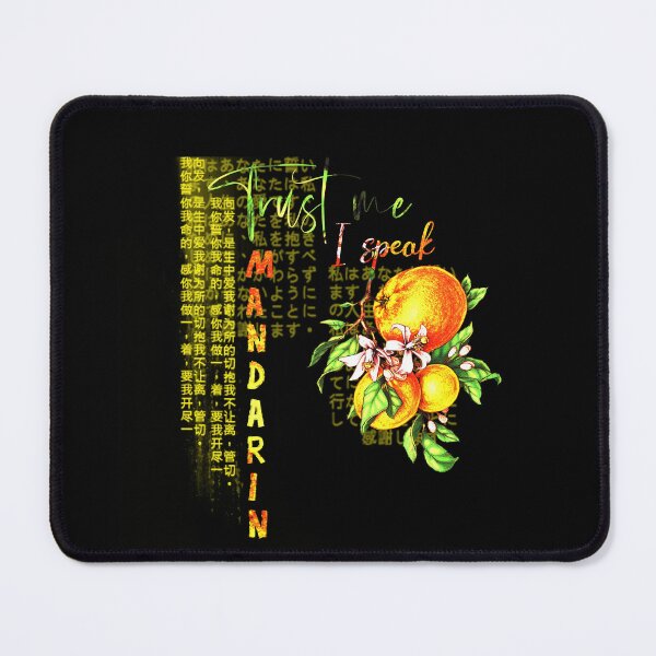 Item preview, trust me I speak mandarin - mandarin collar design designed and sold by Adam 7ea.