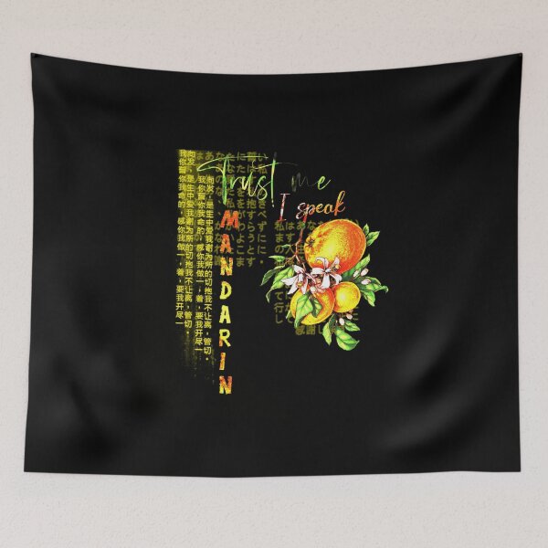 Item preview, trust me I speak mandarin - mandarin collar design designed and sold by Adam 7ea.