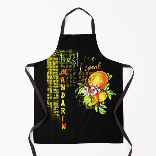 Item preview, trust me I speak mandarin - mandarin collar design designed and sold by Adam 7ea.