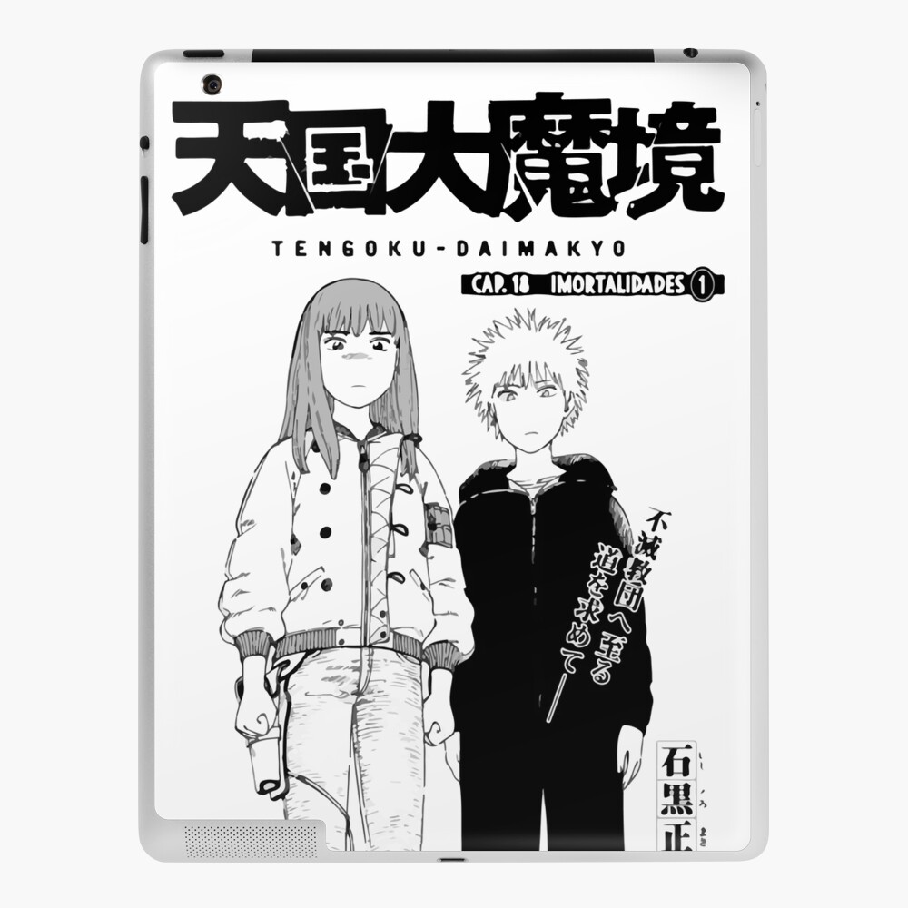 Tengoku Daimakyou Capítulo 32 - Manga Online