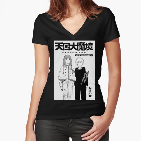 Tengoku Daimakyou Maru And Kiruko From Heavenly Delusion Anime Manga Unisex  T-Shirt - Teeruto