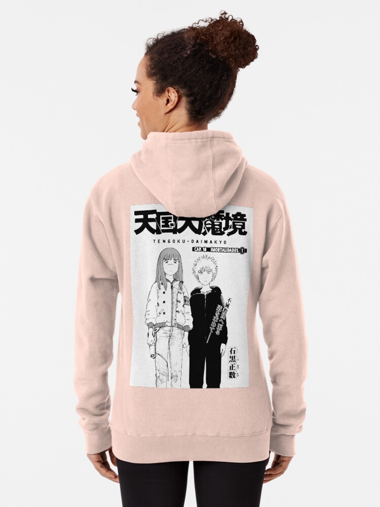 Hoodies de Tengoku Daimakyou Maru Harajuku feminino, Moletons