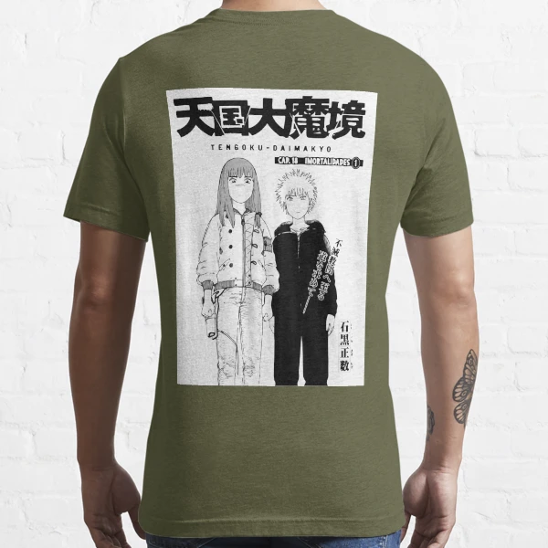 Tengoku Daimakyou Anime T Shirts Man Maru Kiruko Letter Print