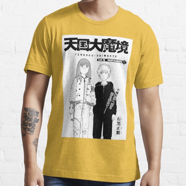 Heavenly Delusion T Shirt Men Harajuku Aesthetic Tengoku Daimakyou