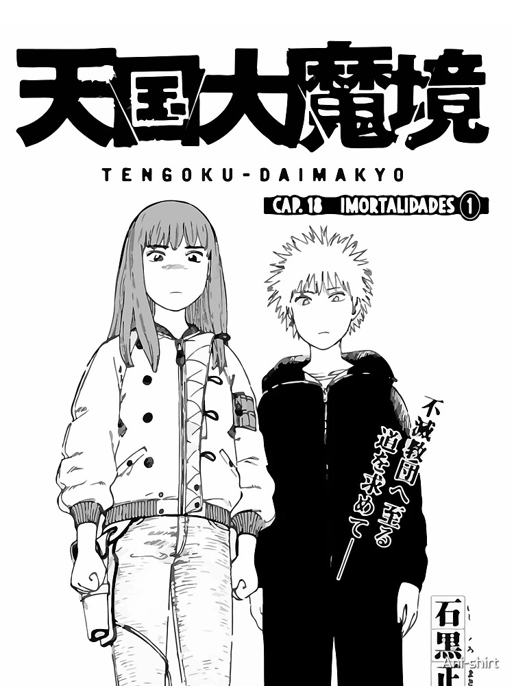 Tengoku Daimakyou Capítulo 46 - Manga Online