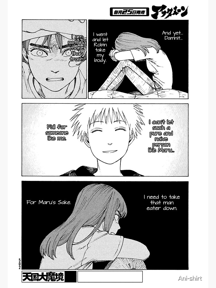 This story is something is else #Maru #Kiruko #Anime #Manga #HeavenlyD