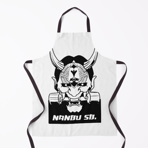 Item preview, Nanbu Sb Logo concept designed and sold by MorettiOni97.