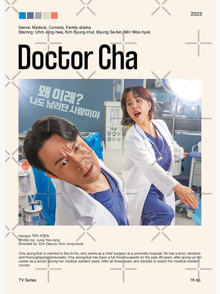 Doctor Cha Kdrama 2023