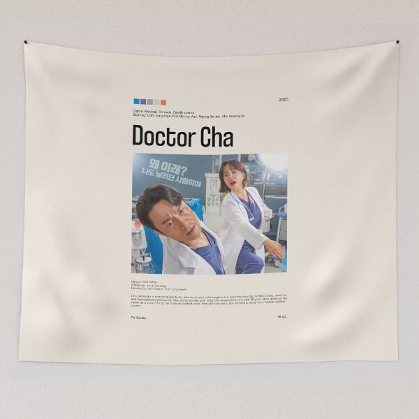Item preview, Doctor Cha, Kdrama (2023) designed and sold by PinkandP.